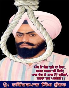 DEATH PENALTY IN INDIA- DISCRIMINATION TOWARDS SIKHS A SPECAL CASE ANALYSIS OF DEVINDER PAL SINGH BHULLAR