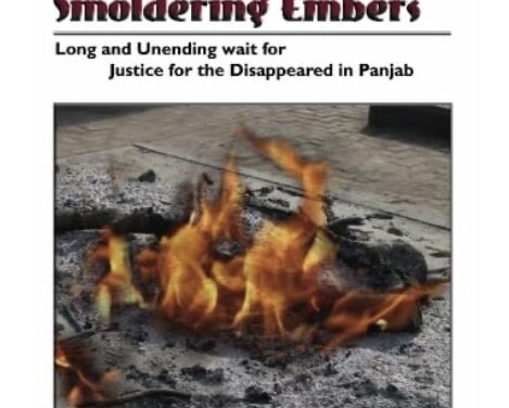 Smoldering Embers