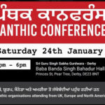 The Power and the Prayer: Standing Against the Silencing of Sikh Activism