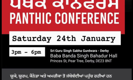 The Power and the Prayer: Standing Against the Silencing of Sikh Activism